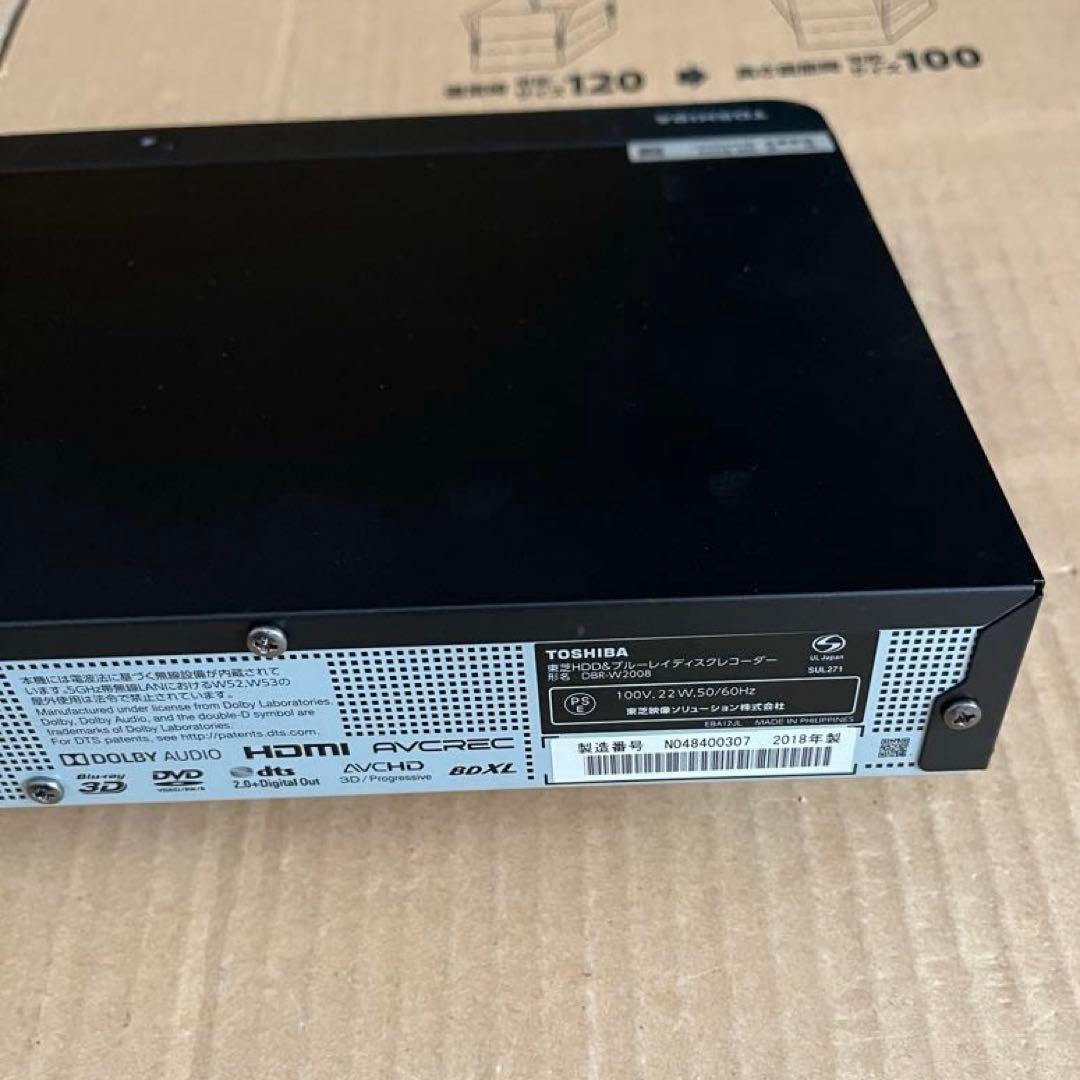 東芝 DBR-W2008 REGZA ブルーレイレコーダー HDD1TB