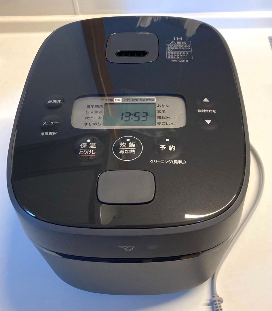 NW-QB10-BZ IH炊飯ジャー 豪熱大火力　5.5合炊き 美品