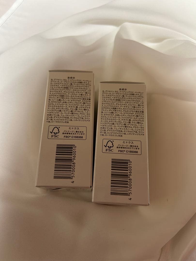 Re:CODE ミクロセラム ヴィタミンX 2本セット