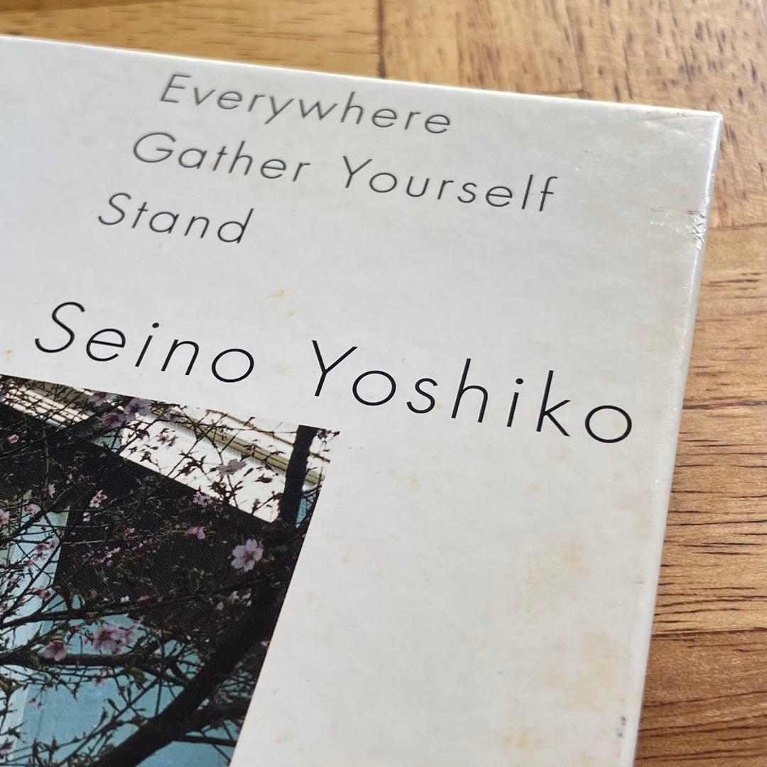 清野賀子 至るところで 心を集めよ 立っていよ 写真集