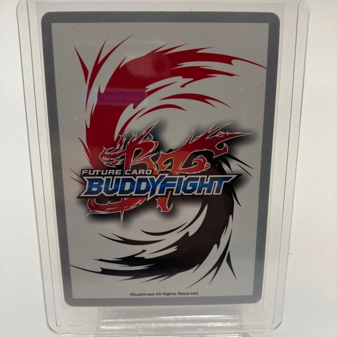 バディファイト　アジダハーカRe:B 究極レア　英語版