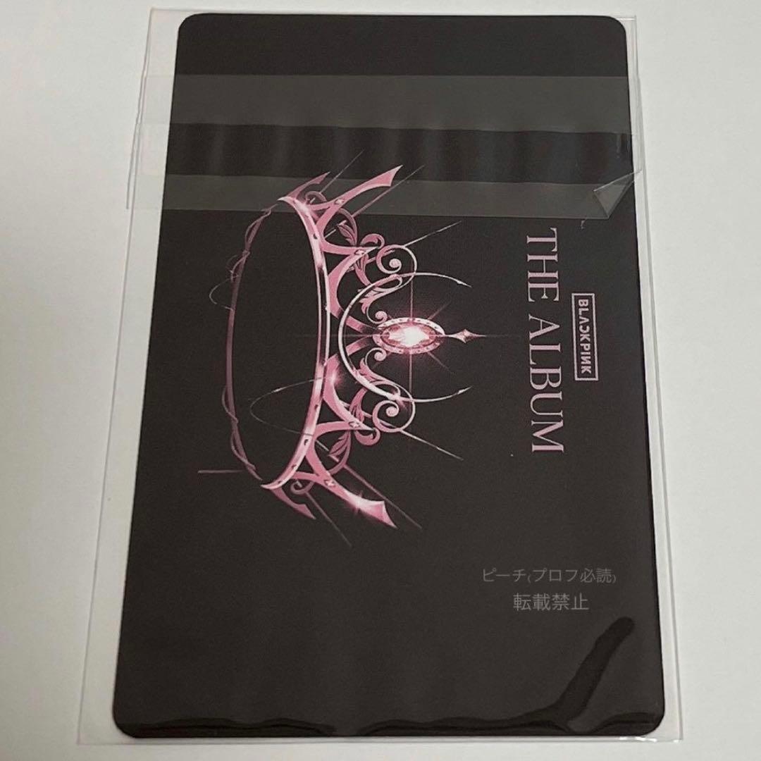 BLACKPINK THE ALBUM ユニバ UMS 特典　トレカ　リサ