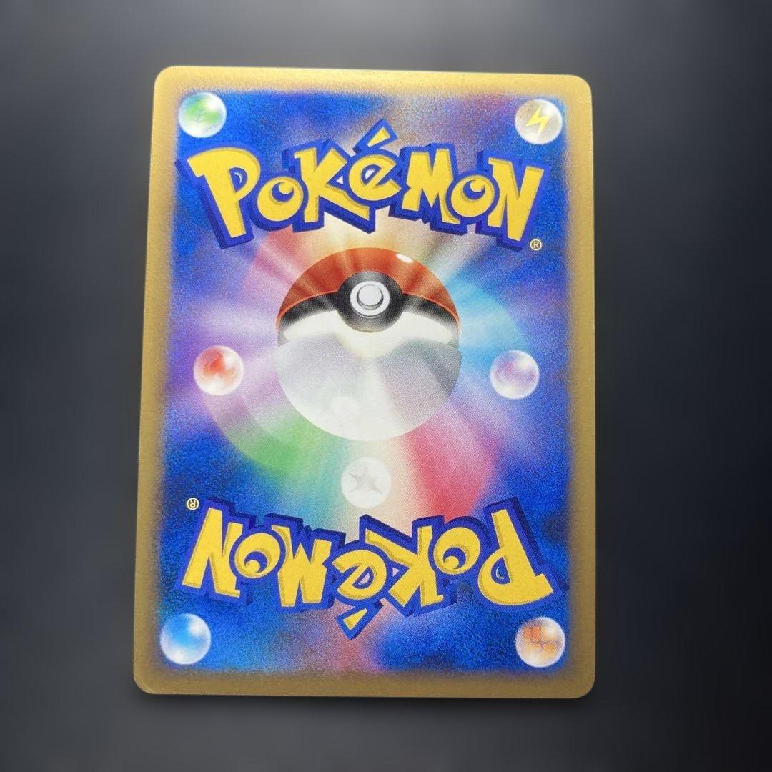 ポケモンカード　ギラティナLV.X Pt1