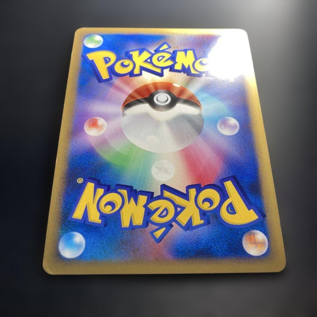 ポケモンカード　ギラティナLV.X Pt1