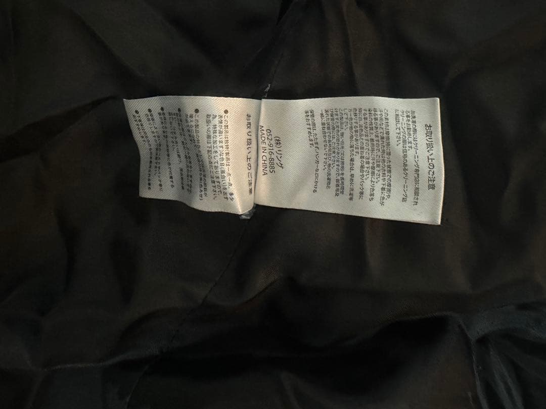 ACRO SELECT【アクロセレクト】UNDER GROUND (グレー)