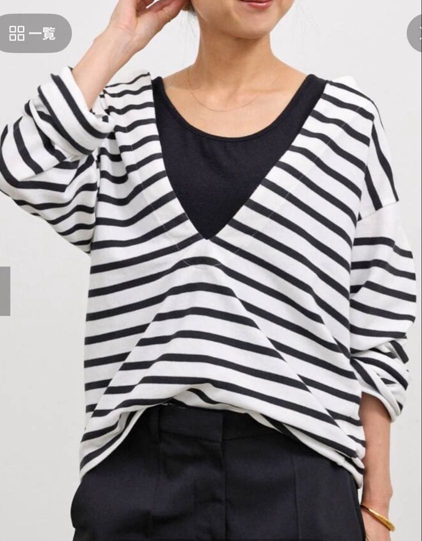 L'Appartement グッドグリーフ　スプリットネックボーダートップ