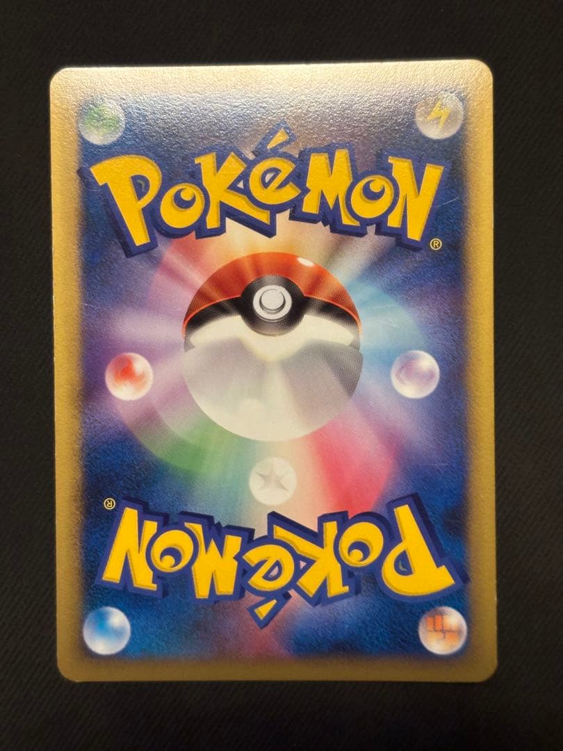 ハッサム レジェンド L2 048/080 Scizor legend