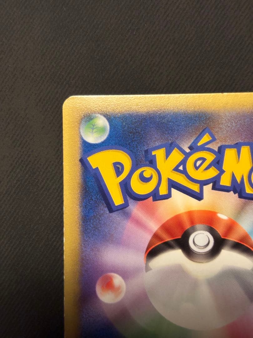 ハッサム レジェンド L2 048/080 Scizor legend