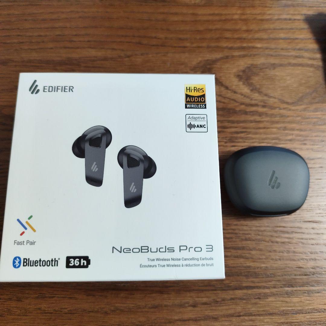 EDIFIER NeoBuds Pro 3 ワイヤレスイヤフォン