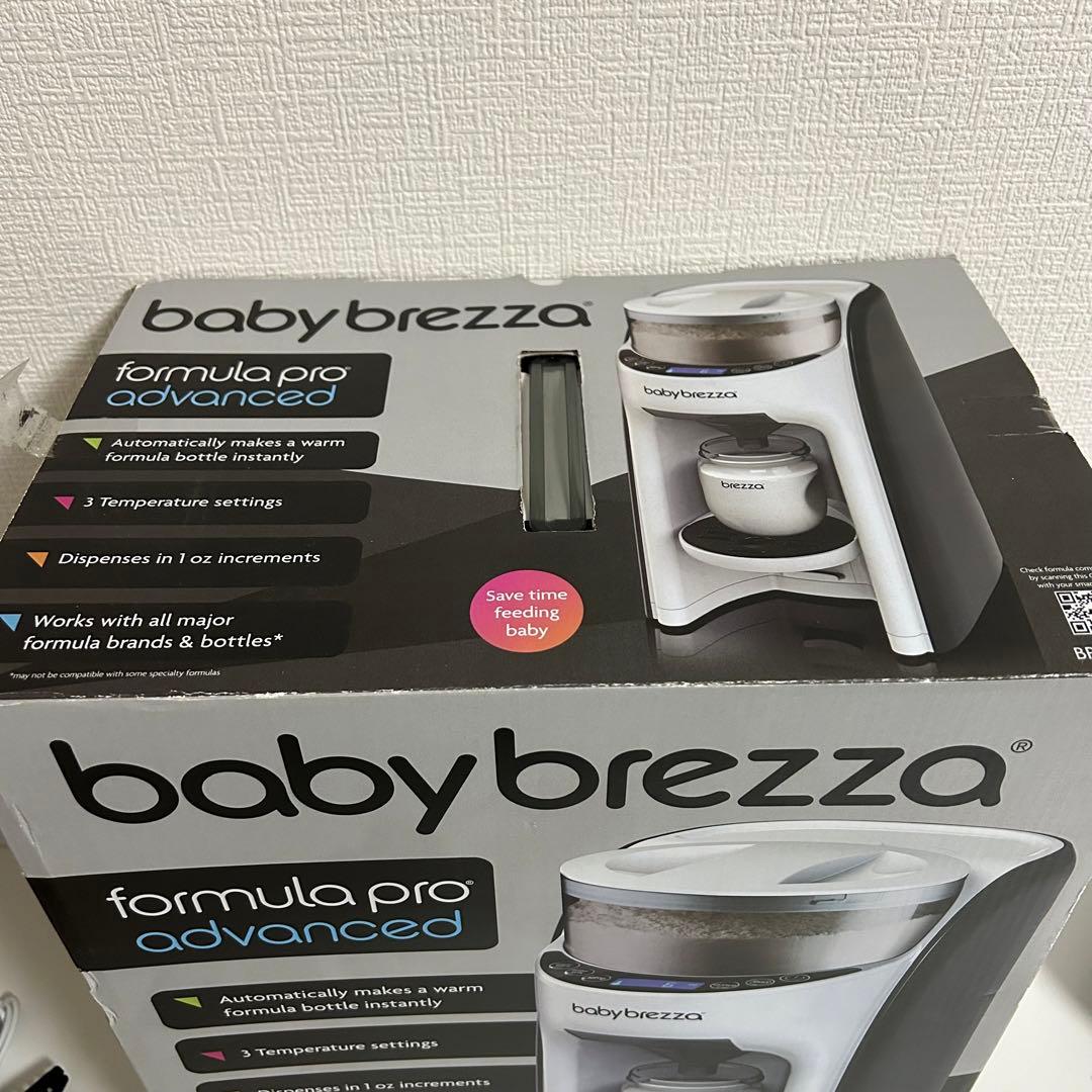 babybrezza 全自動ミルクメーカーベビーブレッツァ 粉ミルク投入口欠品