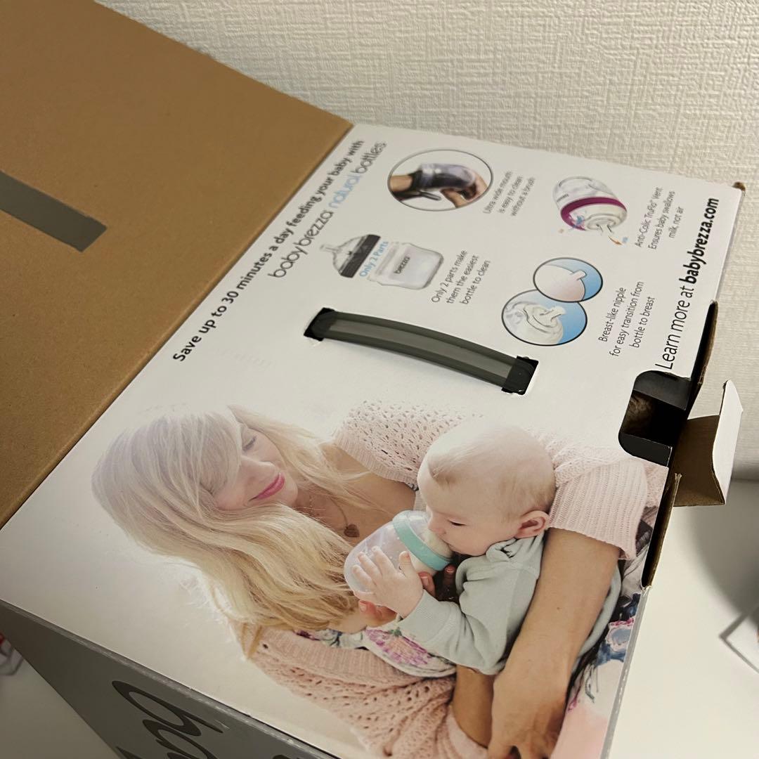 babybrezza 全自動ミルクメーカーベビーブレッツァ 粉ミルク投入口欠品