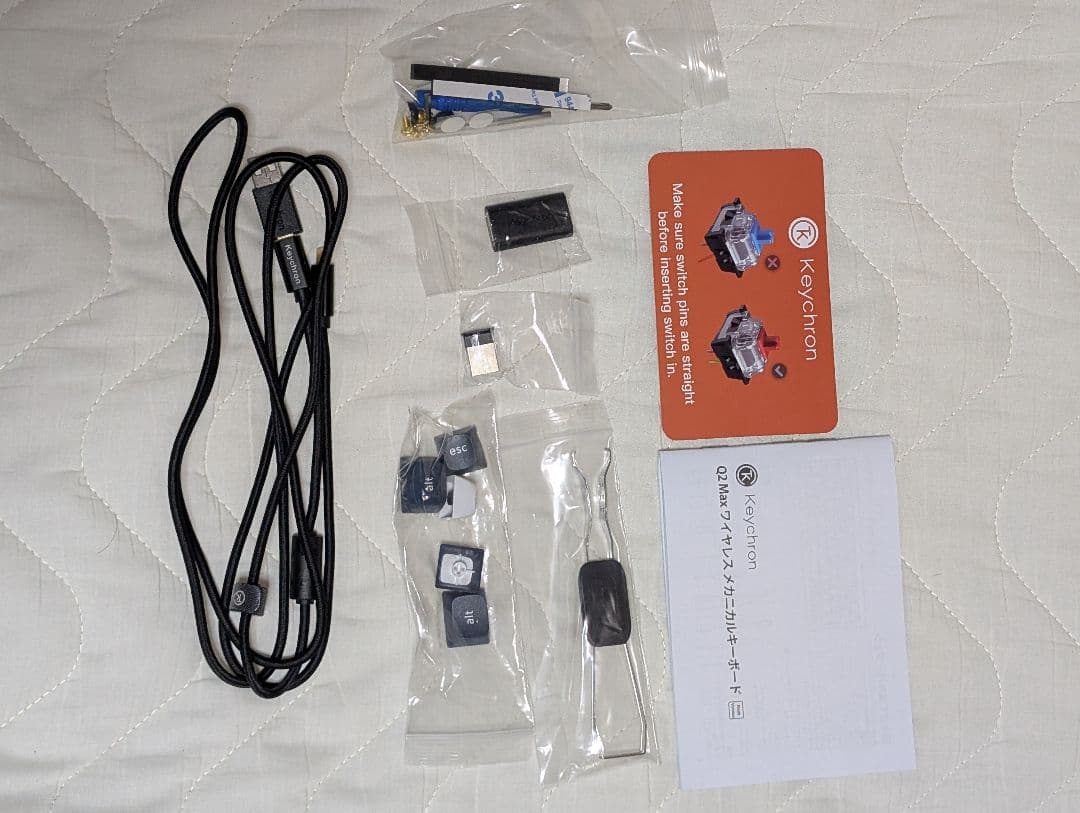 [キーボード] Keychron Q2 Max カスタムメカニカルキーボード