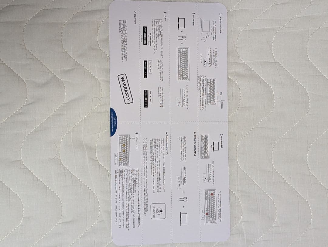 [キーボード] Keychron Q2 Max カスタムメカニカルキーボード