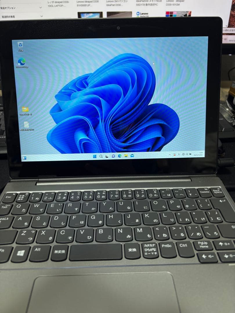 Lenovo Ideapad D330 office2019インストール