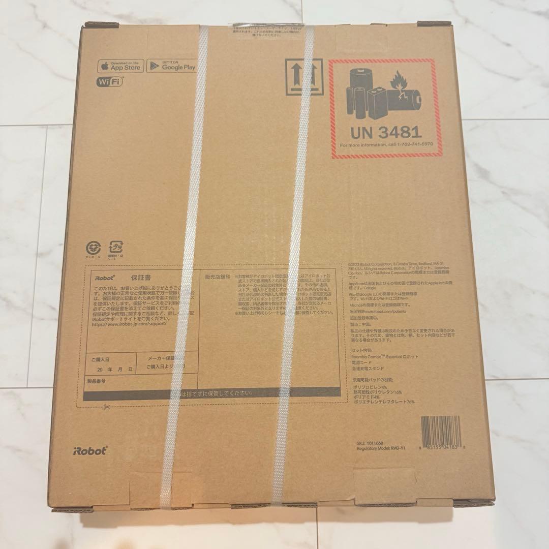 ‼️18日迄‼️【新品未開封】ルンバ Essential robot Y011060