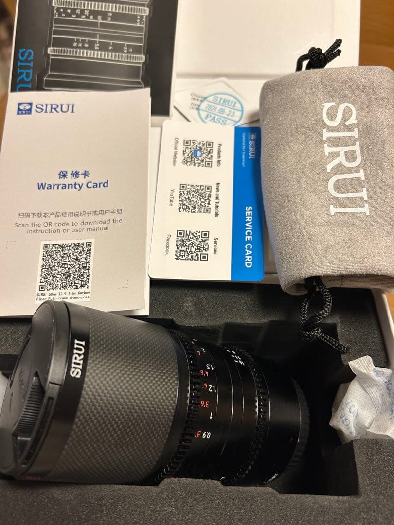 Sirui 50mm T2.9 1.6X FMカーボン アナモルフィックレンズ