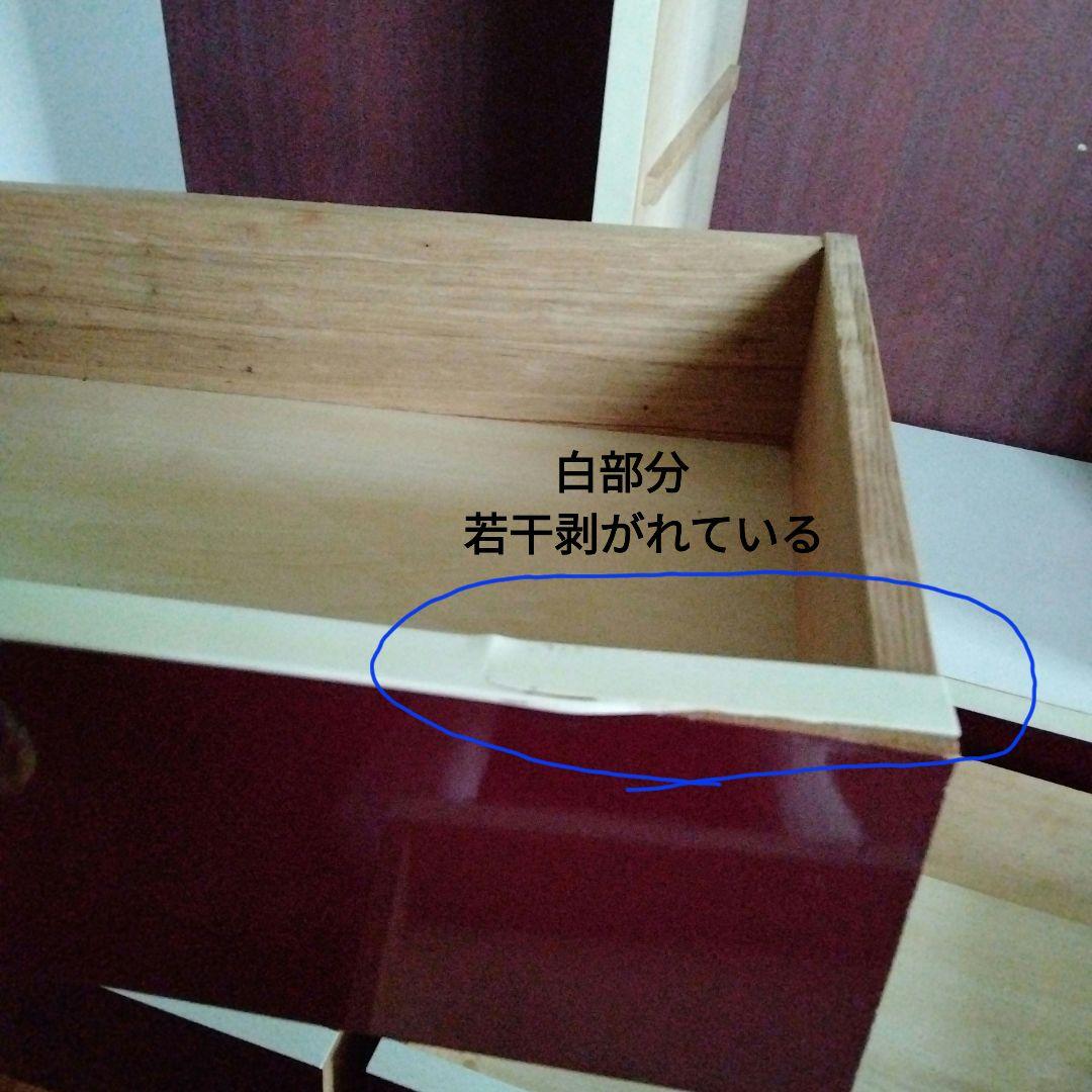 アーチ　食器棚　ワインカラー　昭和レトロ　レトロポップ