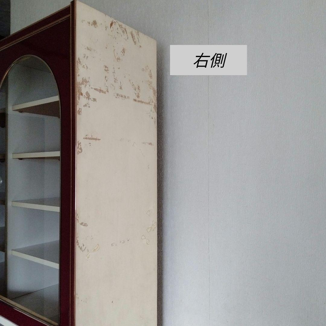 アーチ　食器棚　ワインカラー　昭和レトロ　レトロポップ