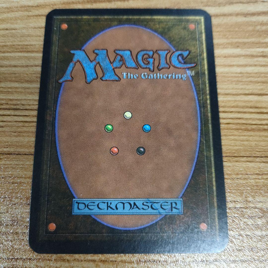 MTG 島 アルファ ‪α‬ LEA 美品 A