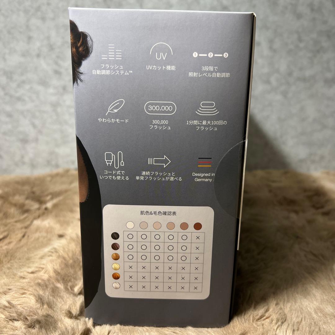 新品未開封　BRAUN Silk expert Pro 3光美容器