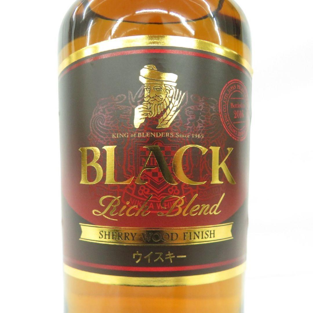 国産レアウイスキー 3本セット