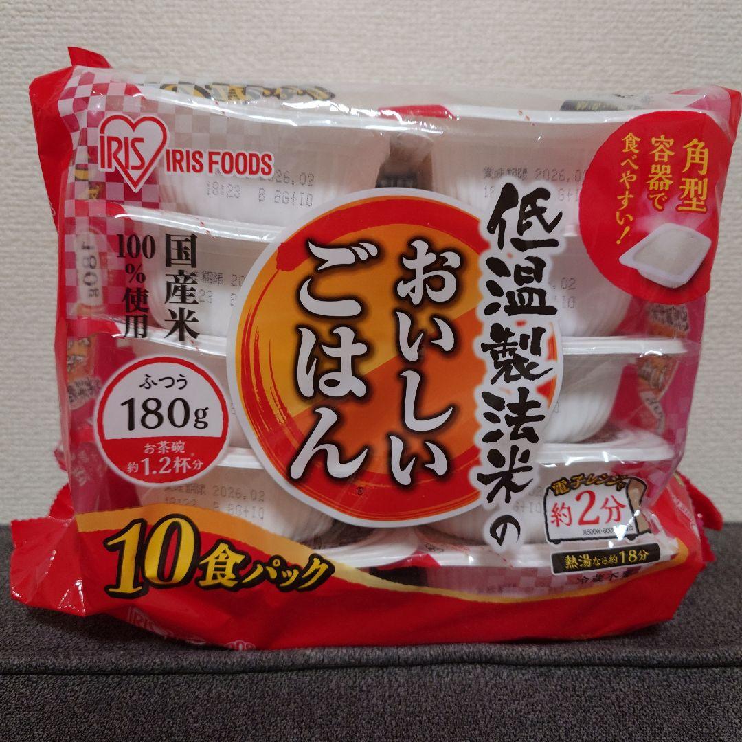 【お米付き！】　銀座カリー・銀座ハヤシ　食料品詰め合わせセット　計85箱セット