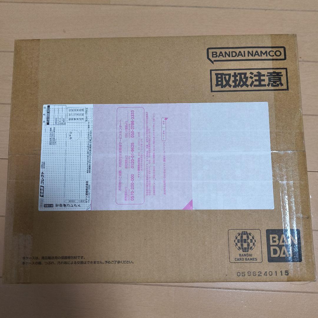 【新品未開封】ワンピースカードゲーム 3周年記念セット