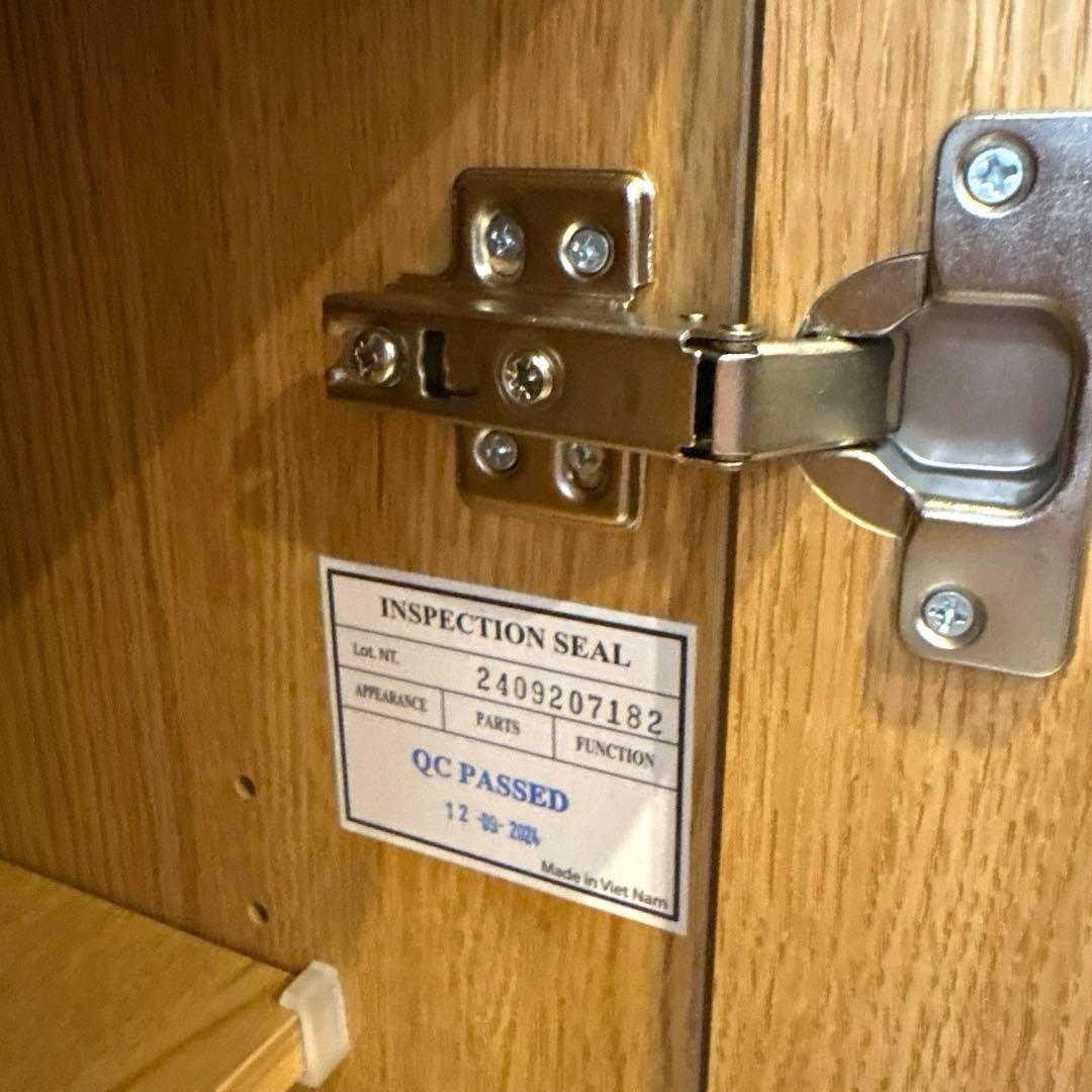 ニトリ　エトナ　スリムストッカー　ライトブラウン　美品　収納