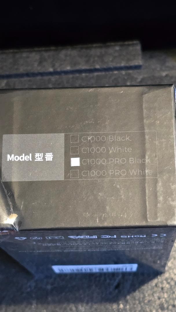 FOSSiBOT C1000Pro[新品●未使用]