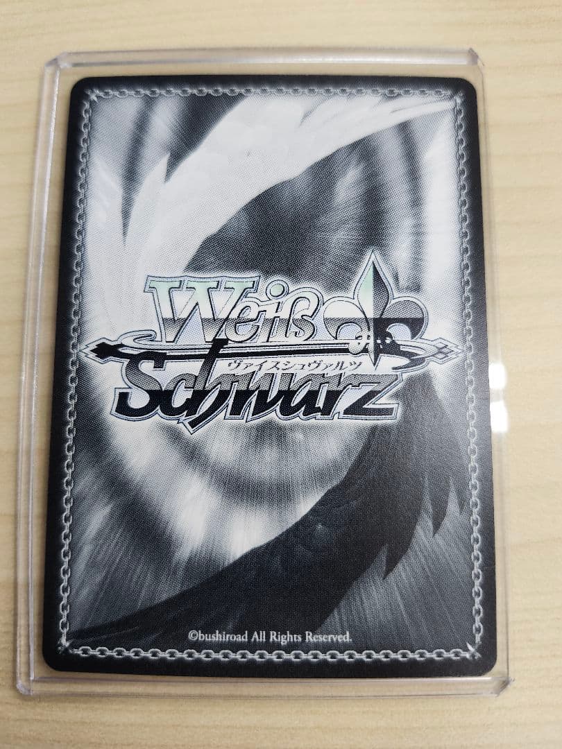 学園アイドルマスター　アイヴイ　月村手毬　SEC サイン