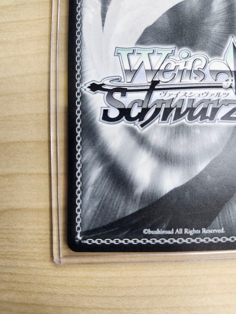 学園アイドルマスター　アイヴイ　月村手毬　SEC サイン