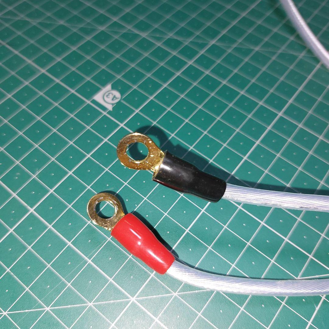 アコースティックハーモニー HQP-8zs高純度銀コート電源ケーブル約1m×2本