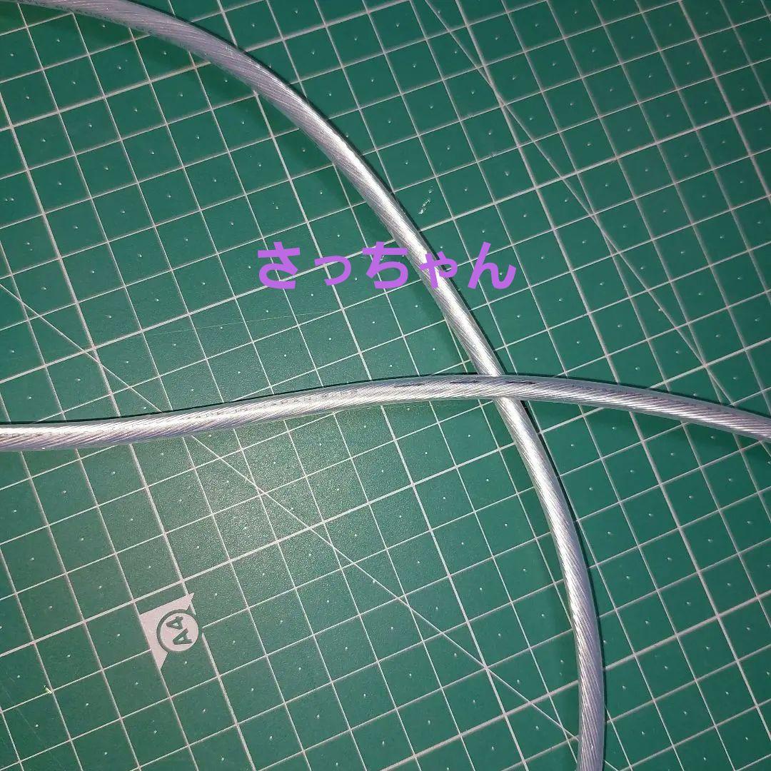 アコースティックハーモニー HQP-8zs高純度銀コート電源ケーブル約1m×2本