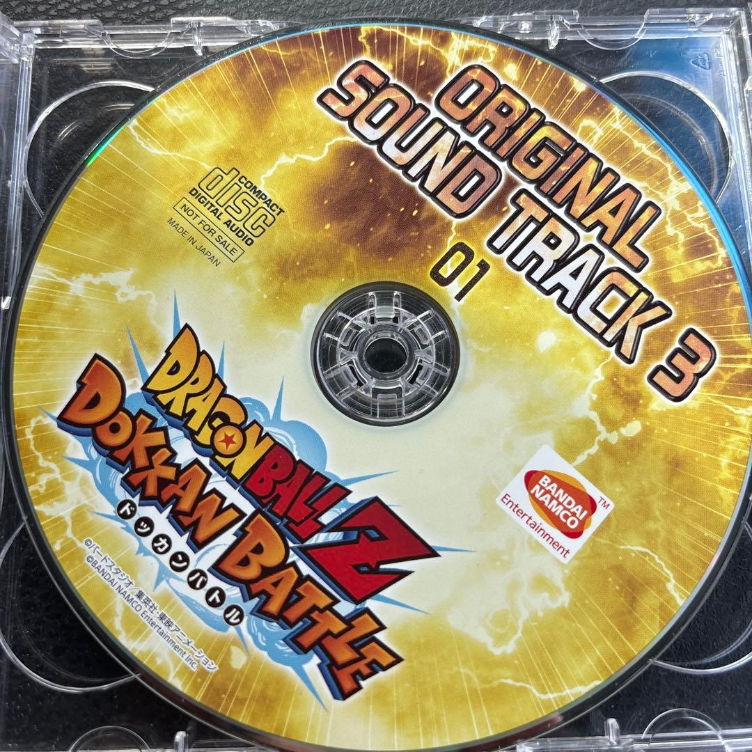 ドラゴンボールZ ドッカンバトル OST3