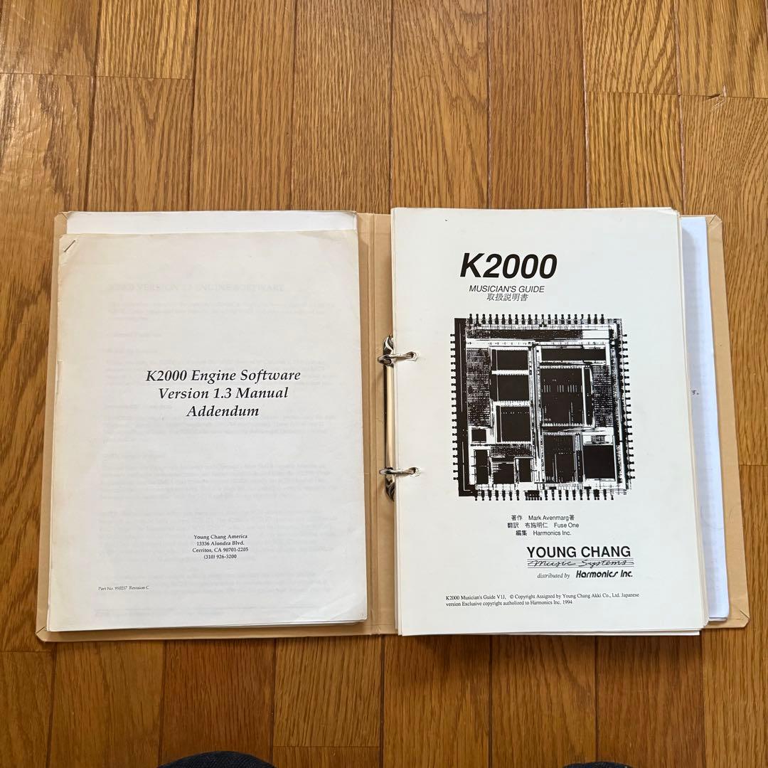 鍵盤楽器 kurzweil k2000r