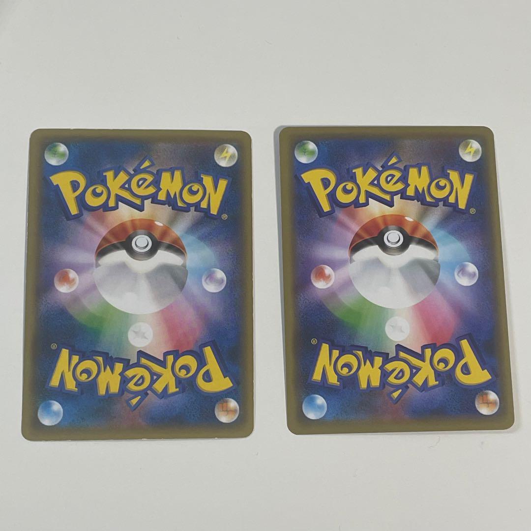 ポケモンカード セット レア アーマードミュウツー フーパ