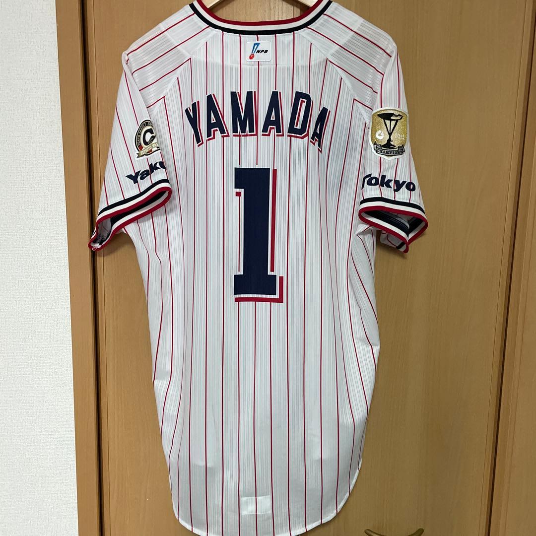 山田哲人選手オーセンティックユニフォーム