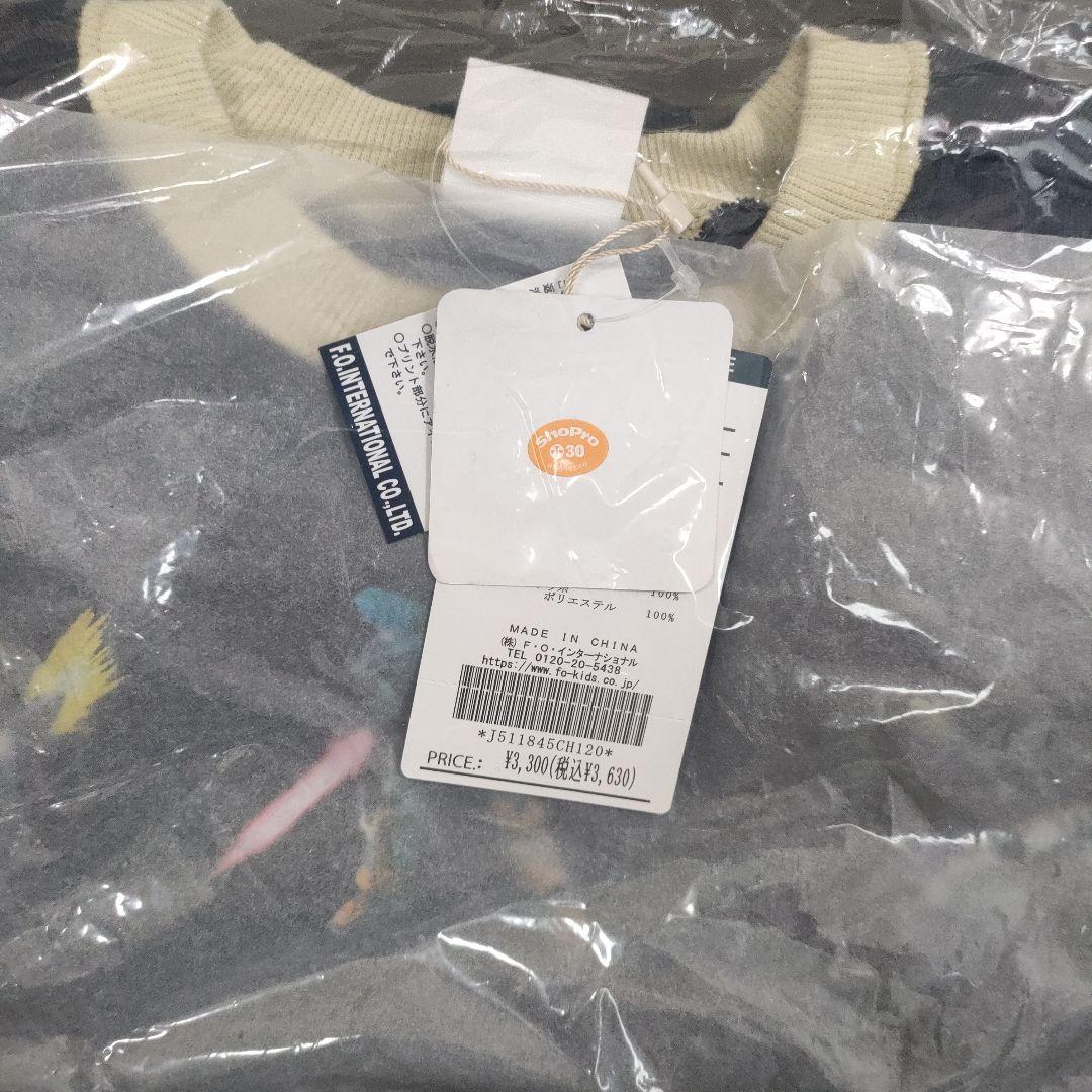 BREEZE　シンカリオン　トレーナー　2点セット　120cm