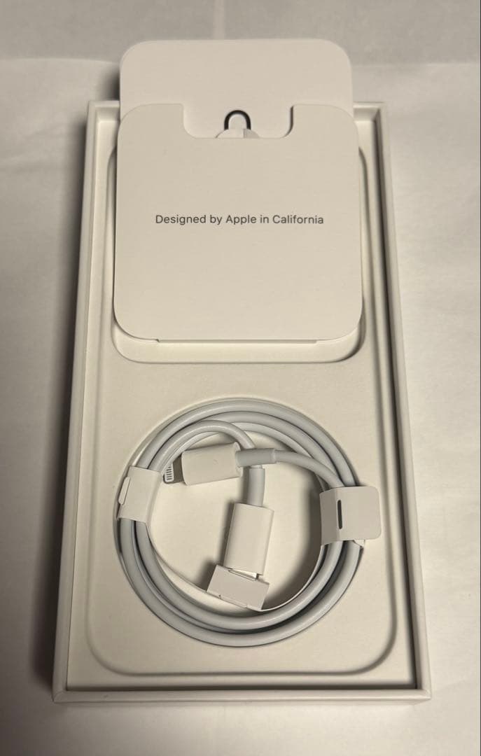 Apple iPhone 13 本体 256GB ダークグリーン