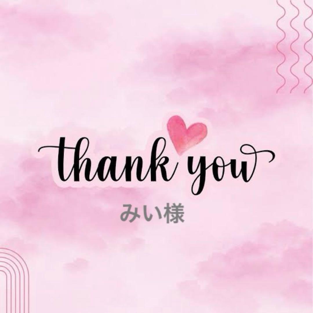 新品タグ付き　Cellar Door センタープレスストレートパンツ　イタリア製