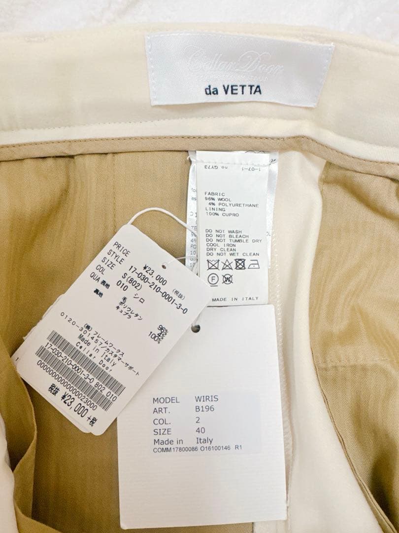 新品タグ付き　Cellar Door センタープレスストレートパンツ　イタリア製