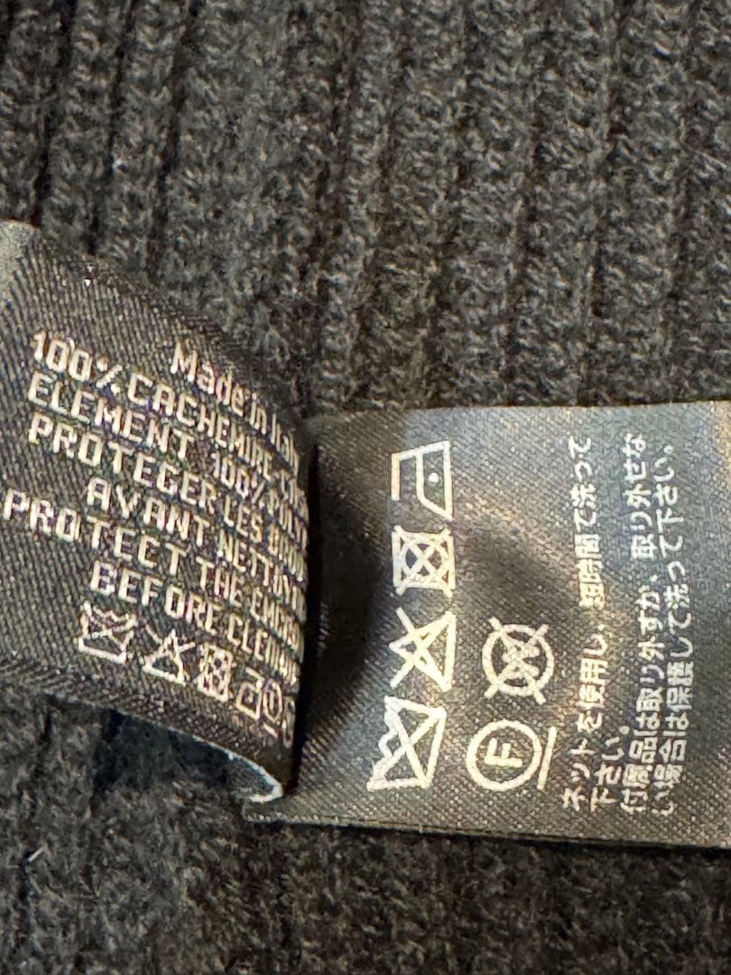 6日迄最終セール　CHANEL スパンコール カシミア ビーニー ニット帽