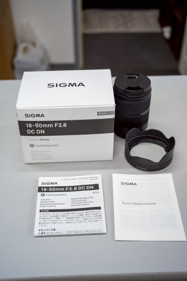 たかさん専用sigma 18-50 f2.8 DC DN
