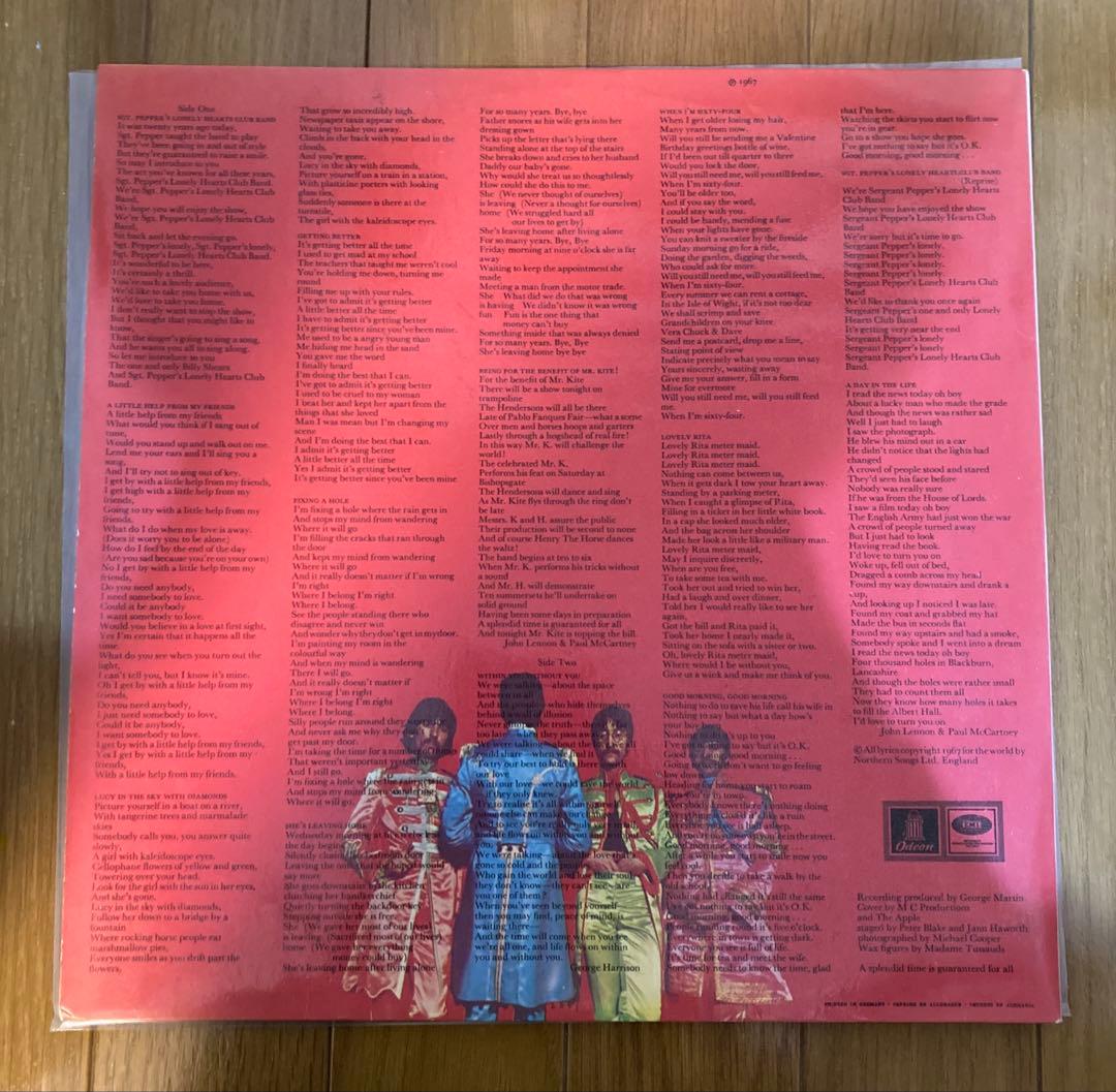 稀少ノルウェーオリジナルSgtサージェントBeatlesビートルズレコード