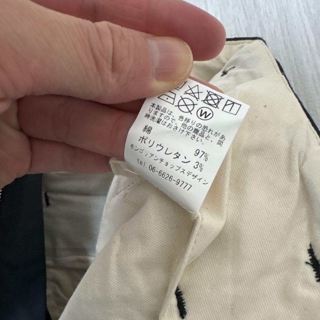 【激レア】初期モデル モンゴリアンチョップス ボンタン ブラック ツイル 1