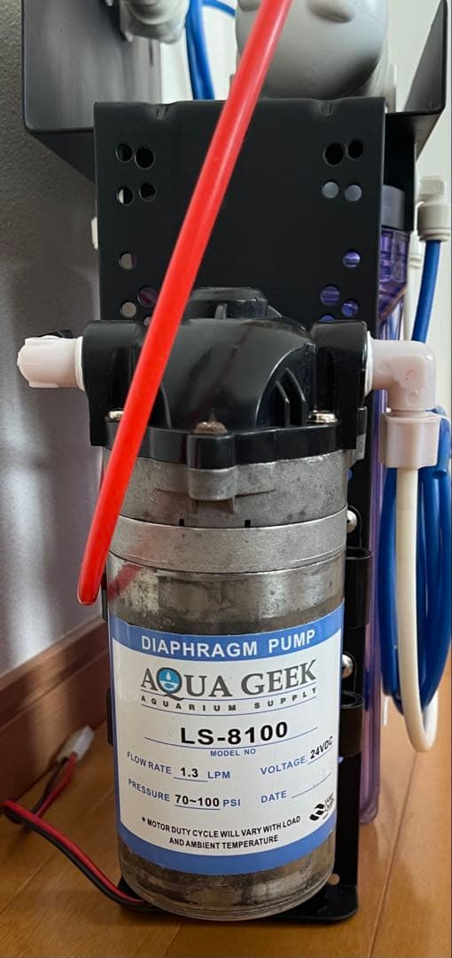 AQUA GEEK アクアギーク　クロノスレイン　RO浄水器