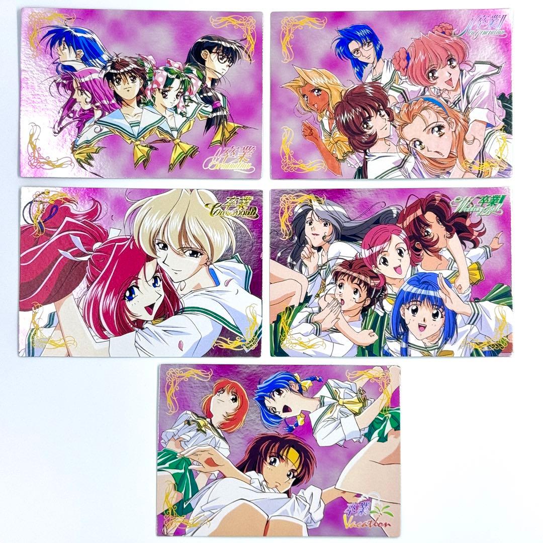 卒業 10th Graduation グラデュエーション プロモ カード