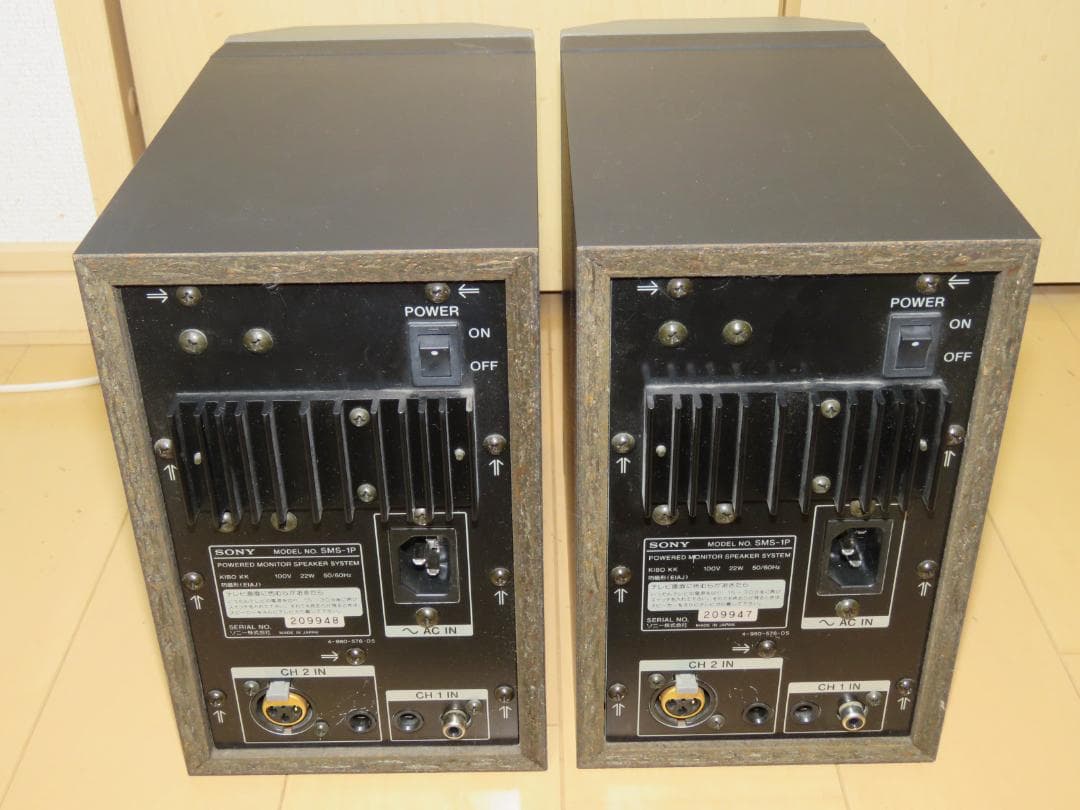 SONY SMS-1P パワードモニター【美品】