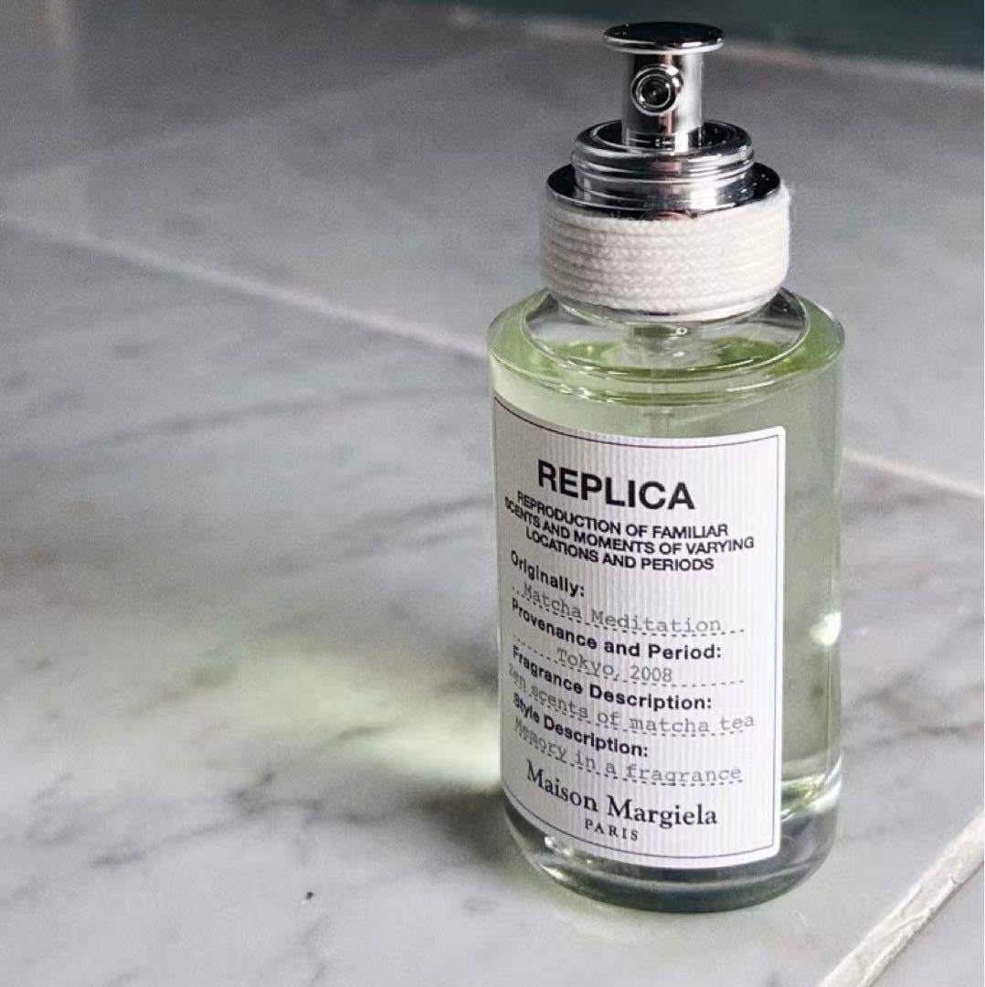 Maison Margila メゾンマルジェラ マッチャ 抹茶 香水 100ml