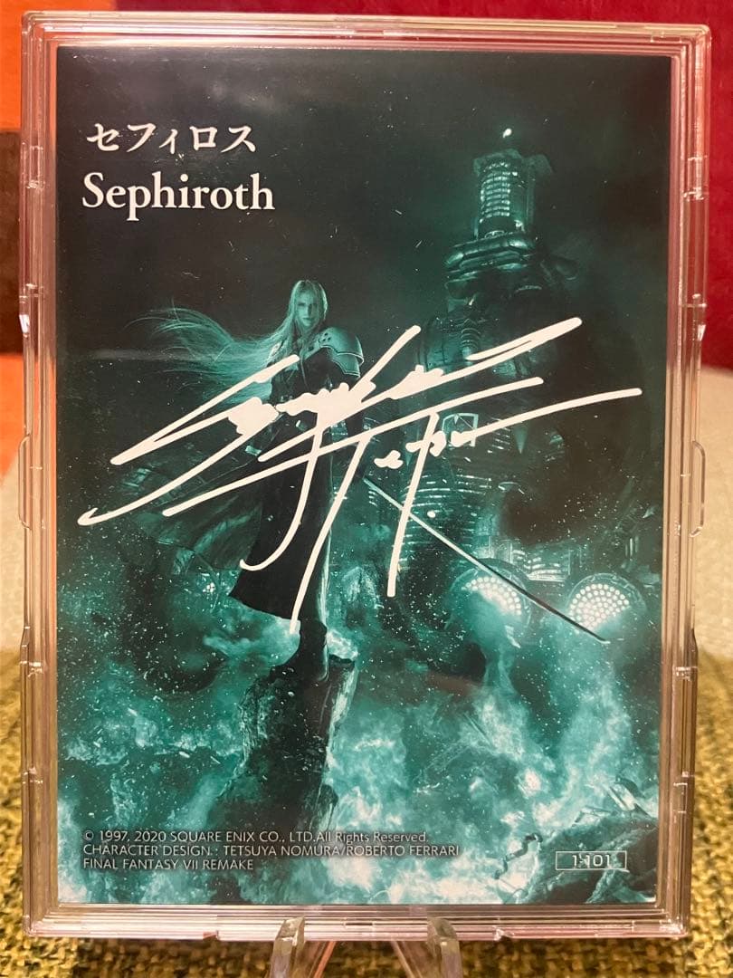 FF7 セフィロス　シークレット　サインカード
